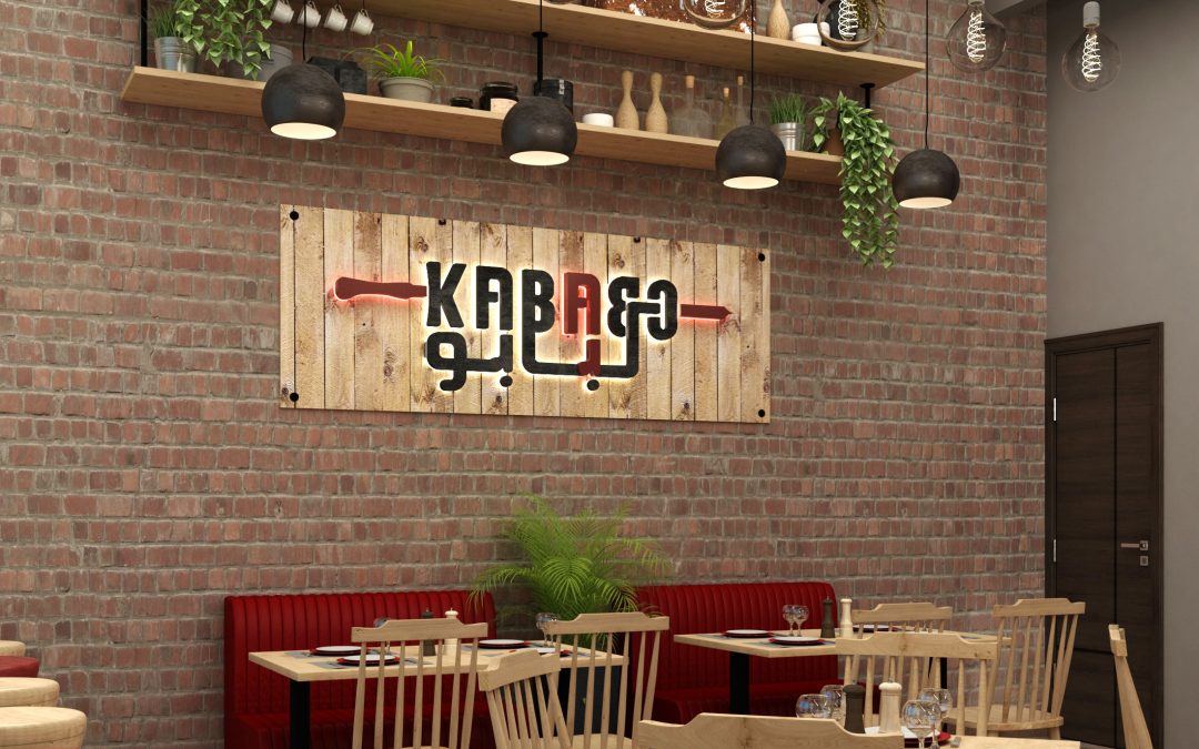 Kababo Restaurant